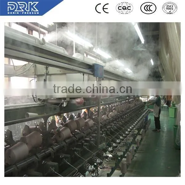 Panel Control Ultrasonic Mist Maker Humidifier for Textiles Industry photo-5