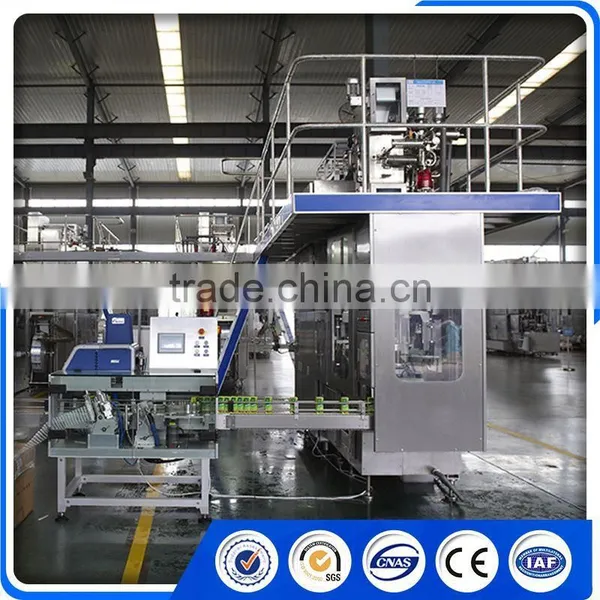 BH7000 Automatic Aseptic Juice Milk Filling Machine photo-2