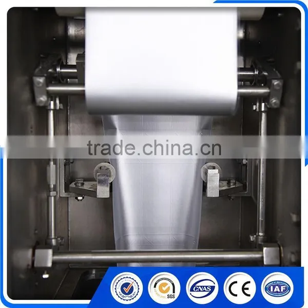 BH7500 Asepctic Yogurt Filling Machine photo-6