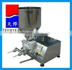 NEW ARRIVAL Ration filling machine with good quality (Video)