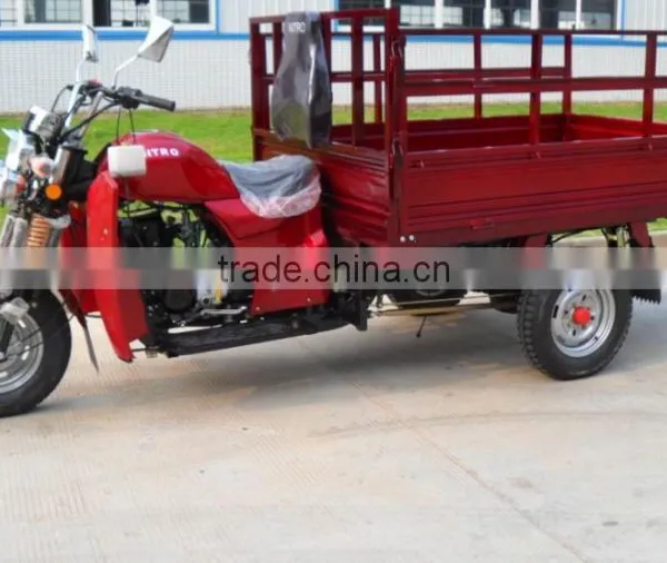 China Factory Wholesale Supply Cargo Three Wheel Motorcycle With Two Seat photo-2
