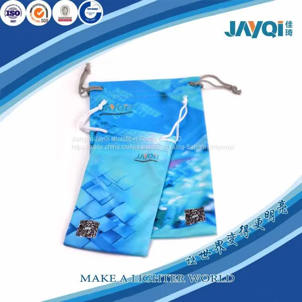 Eco Friendly Microfiber Glasses Soft Pouch photo-3