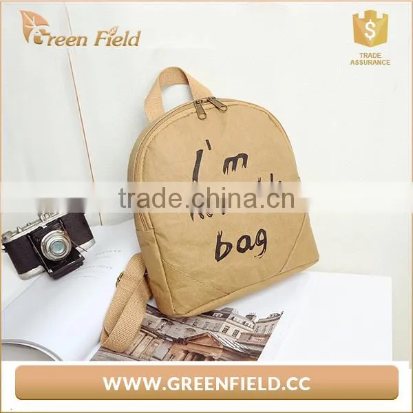 Leisure Style Washable Kraft Paper Backpacks Daily Used Small Paper Backpack photo-5