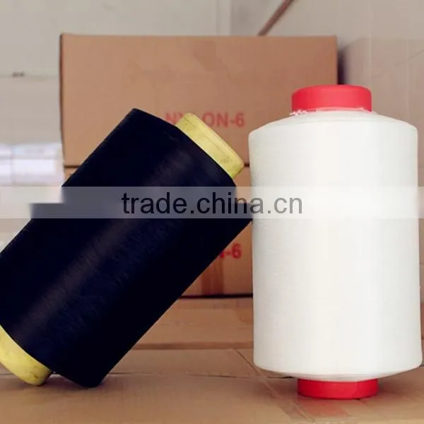 Elastic nylon 6 DTY yarn 40D/2 raw white & black