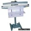 Sell Sealer