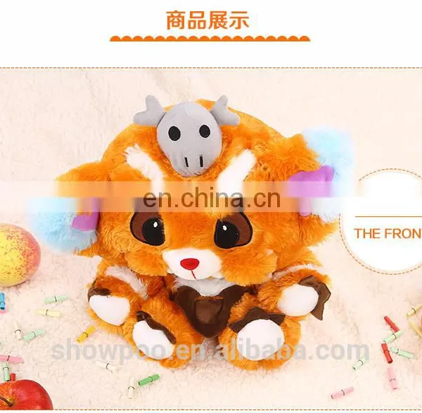 Factory Direct League of Legends Anime Products Plush 30cm Price for 5 Pcs photo-2