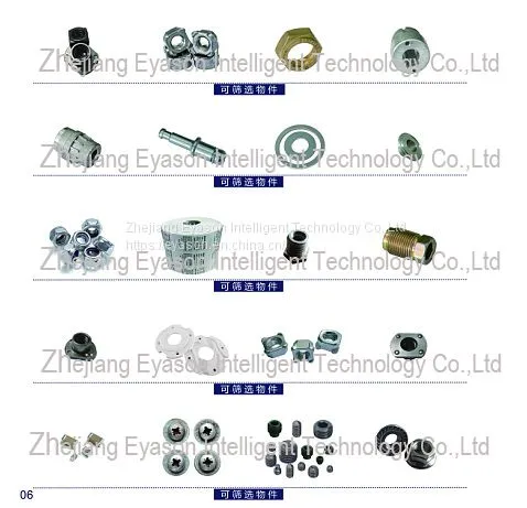 Rotary Disk Sorting Machine for Long Screws photo-3