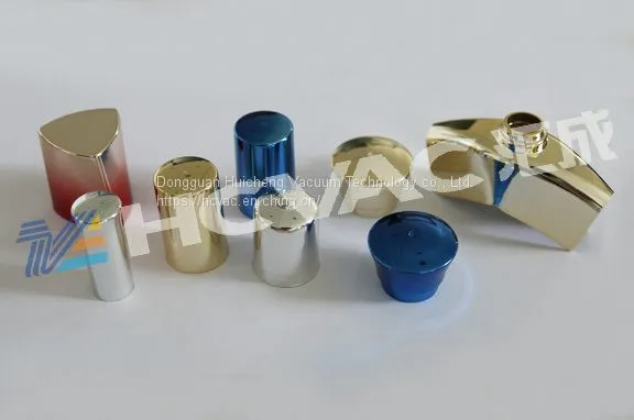 Plastic High Vacuum Metallizing Machine, Evaporation Vacuum Coating Machine/equipment (HCVAC) photo-4