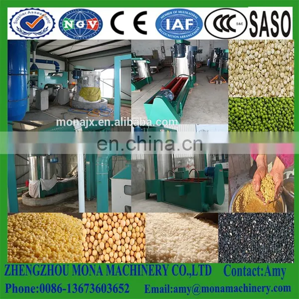 CE APPROVED Grain Washing Machine/sesame Drying Machine/Large Capacity Wheat Corn Soybean Sesame Skin Washing/Cleaning Machine photo-3