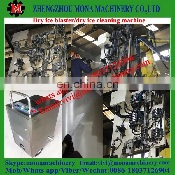 Dry Ice Cleaning Machine for Industrial Cleaning photo-3