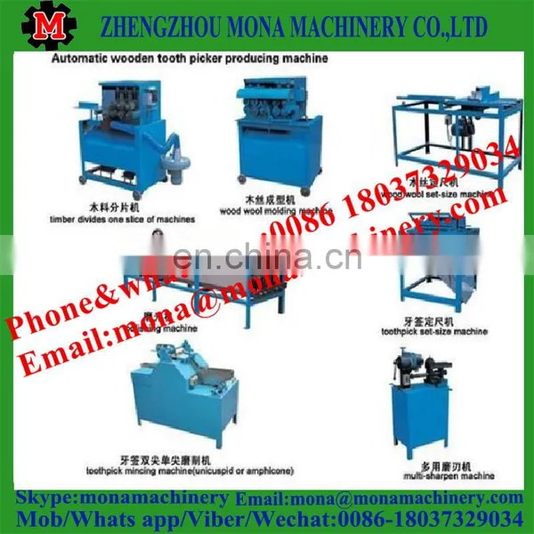 Factory Price Wood Bamboo Toothpick Making Machine With Full Production Line photo-2