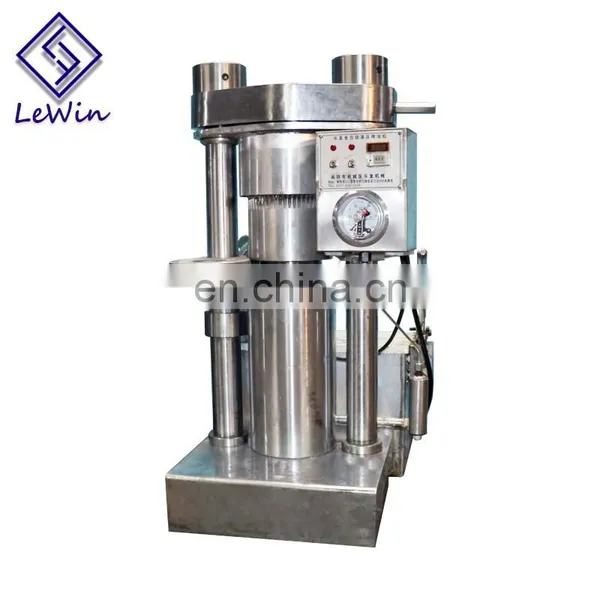 Oil Press Machine photo-2