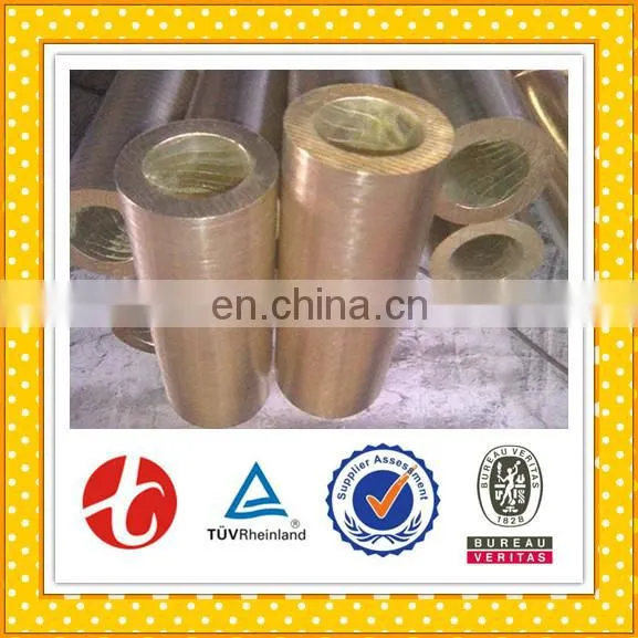 Plastic H62 Brass Tube With High Quality photo-6