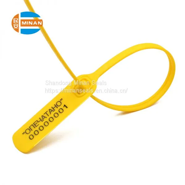 MA - PS 6021 Pull Tight Tamper Evident Plastic Seals for Luggage and Money Bag photo-3