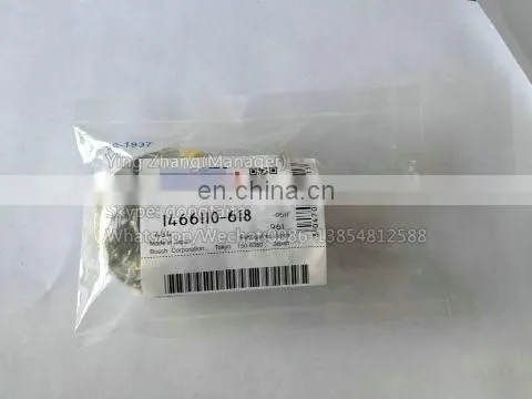 Камерный диск 1466110-618 photo-4