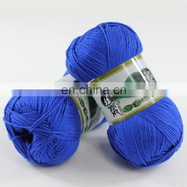 Baby Yarn Natural Cotton Yarn Bamboo Wool Yarn for Knitting photo-4