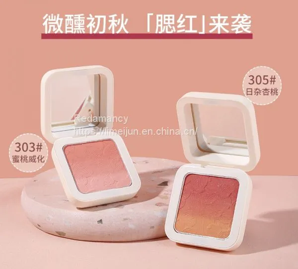 Blusher