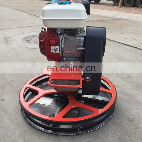 600mm 24 Inches Power Trowel Small Concrete Power Trowel Machine NM-S60 photo-5