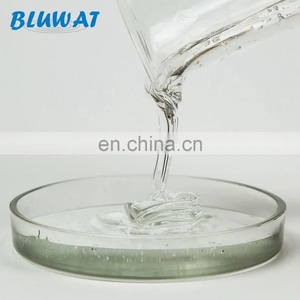 Water Decoloring Agent 55% Water Treatment Chemistry Wastewater Treatment Chemicals