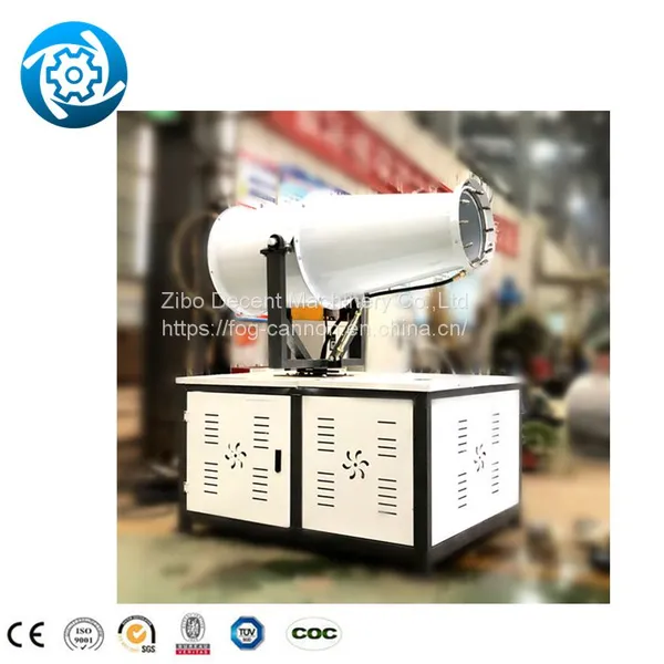 Mist Fog Cannon Fog Cannon Truck Industrial Mobile Dust Suppression Fog Cannon photo-4