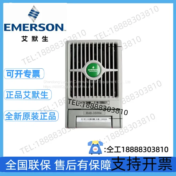 Viti/Emerson R48-3500e Communication Power Module 48V High-frequency Rectifier Module