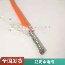 Rousheng Cable Underwater Cable Resistance to Underwater Pressure Resistance Underwater Low Temperature Diver Talking Line Anti-sea Water TV Video Video Bending Resistance Long Service Life Welcome Customization photo-5