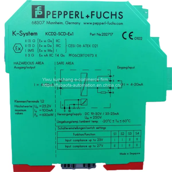 NEW Genuine SMART Transmitter Power Supply Safety Barrier KFD2-SR2-Ex2.W KCD2-STC-Ex1 KCD2-RR-Ex1 KFD2-UT2-Ex1 Pepperl-fuchs