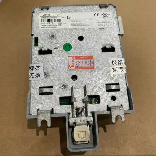 ABB CI801-EA 3BSE022366R2 PROFIBUS FCI S800 Interface photo-2