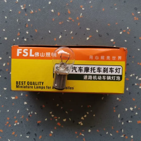 Universal Parts 2405-R1 Emergency Led Light Bulb for China Bus photo-2