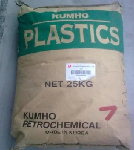Korea KUMHO AES HW601HI Aes Plastic UV Resistant Aes Raw Material photo-6