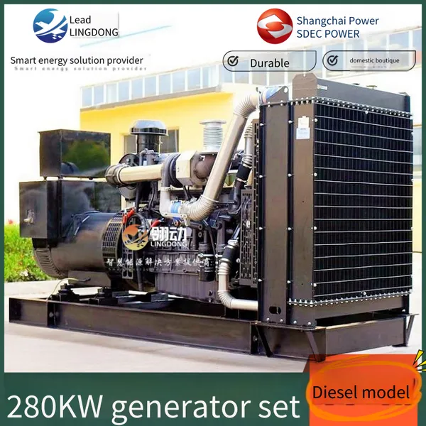 Shanghai Diesel Engine e Series Diesel Power, 280kw Generator Set in Shenyang, 20000h High-reliability and Durability Test photo-5