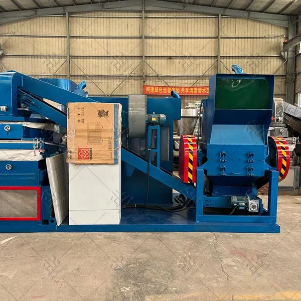 Looms Cable Granulator System Motor Copper Wire Granules Making Machine