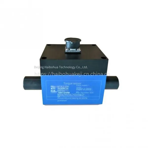 Ultra-small Torque Sensor, Compact Type Without Base Installation, Haibo Hua photo-2