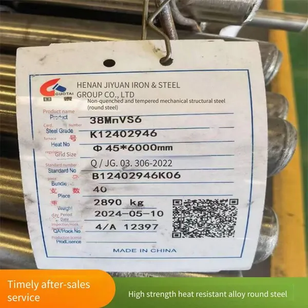 20crmovtib4-10 Alloy Structural Steel Bars for High-strength Bolt Fasteners, 1.7729 Round Steel Forgings photo-5