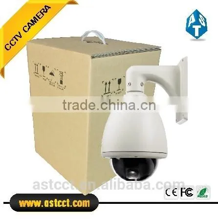 1.3Megapixel 27X Digital Zoom CVI PTZ Camera 960P Sony Panasonic Housing Camera Cvi High Speed Dome Camera Support Ip66 photo-2