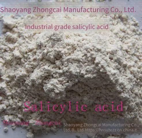 Supply of Qualified Industrial-grade Salicylic Acid Produced in Hunan