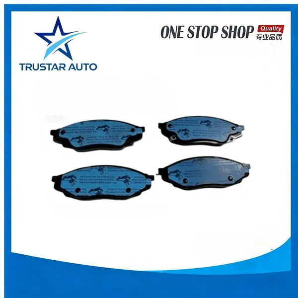 Brake Block Repair Kit CD569F260303-1600 for CHANGAN​ UNI-K