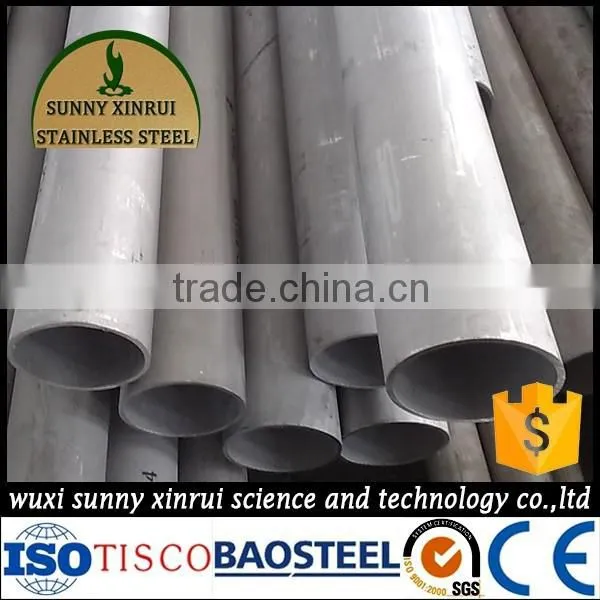 304 Stainless Steel Flue Pipe Price