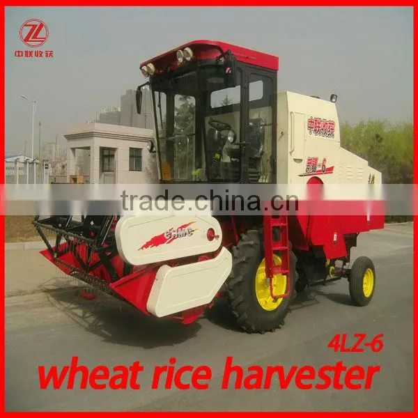 Rice Combine Harvesterand Combine Rice Reaper