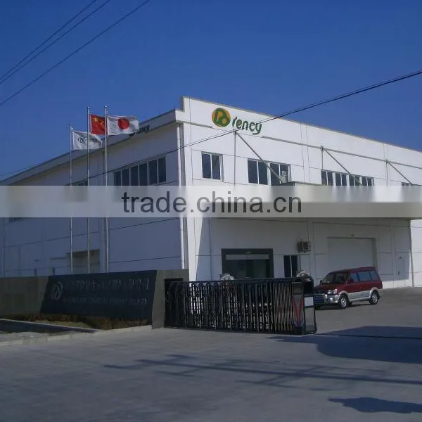 Shanghai Deoxidizer for Food by SGS MSDS photo-2