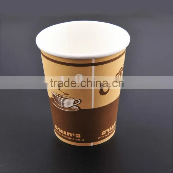 Wholesale 2016 New Cups for Hot Coffee/ Tea Paper Cup PS Lid / Cover photo-2