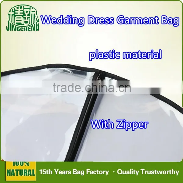 Clear Garment Bag Cover / Plastic Garment Bag Cover/ Cloth Garment Bag Cover photo-2