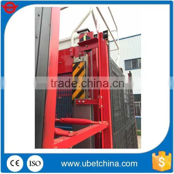 With Patent Technologies Construction Elevator