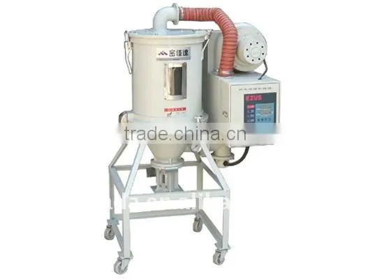 Plastic Granules Hopper Dryer