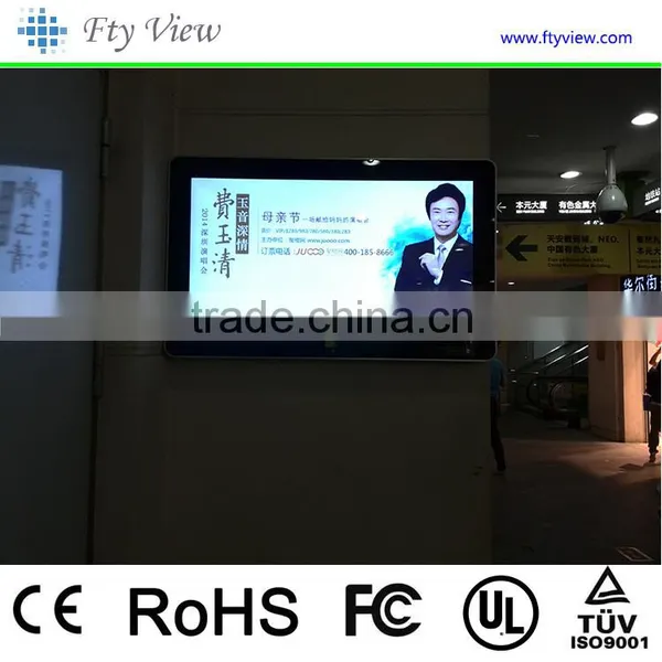 32 Inch Wall Mount LCD Kiosk Touch Screen Advertising Player photo-4