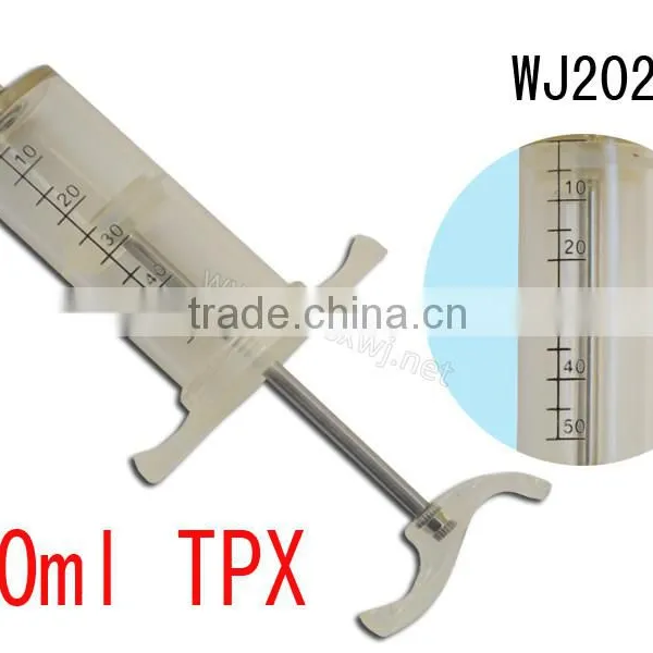 Large Capacity Plastic Steel Syringe photo-3