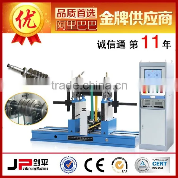 Balancing Machine Manufacturer photo-3