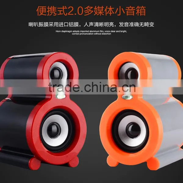 2016 New Design USB Single Speaker HS-US008 photo-3