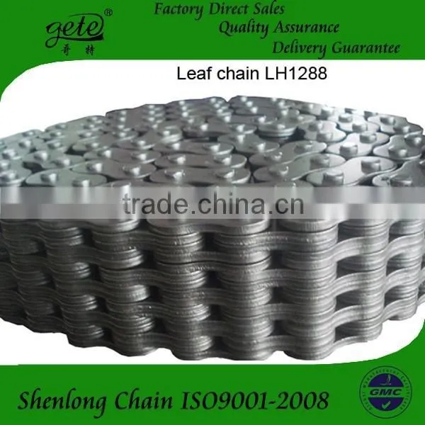 BL1666(LH3266) High Strength Leaf Chains photo-4