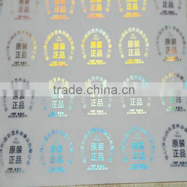Customized Pvc Label Holographic Laser Stickers